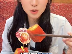 -点都德(皇岗村店)