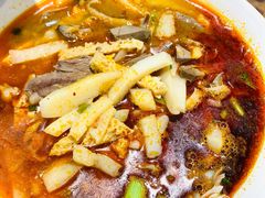 面肺-杜优素羊杂碎(财满街店)