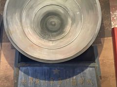 -中国闽台缘博物馆