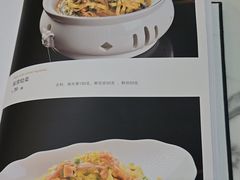 -全聚德(蓝山店)