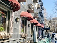 -老井俄式餐厅