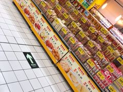 -大润发(勤业店)