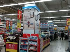 -大润发(康桥店)