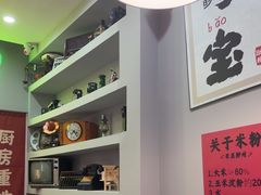 -融柳大铁牛螺蛳粉(厚街明丰店)