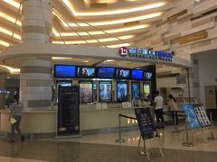 -万象影城(杭州万象城IMAX激光店)