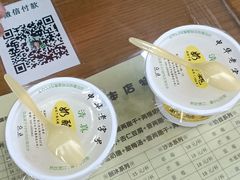 -奶酪魏(牛街总店)