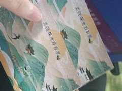-钱塘江