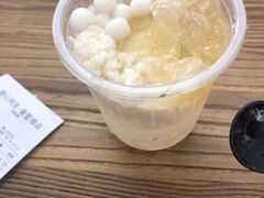 -甜心闲生传统手工冰粉(奎星楼店)