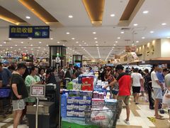 -伊藤洋华堂(温江店)
