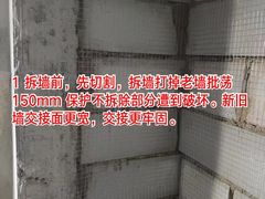 -雅乐居装饰(西区店)