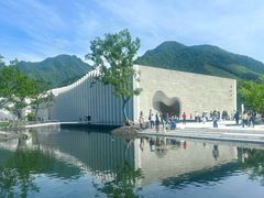 -中国宣纸文化园