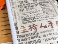 -剧狐剧本杀·月球探案馆(人民广场1号店)