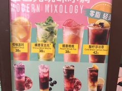 -星巴克(来福士办公楼店)
