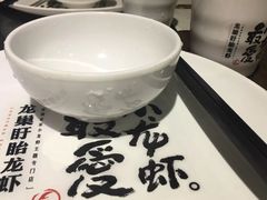 -龙巢盱眙龙虾·牛蛙·烧烤宵夜(八卦岭店)