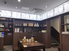 -蟹上黄·蟹黄面·江南糖水(人民广场店)