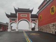 -句容茅山景区