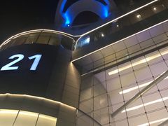 门面-Pier 21 (Terminal 21 Asok)