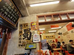 -罗妈砂锅(四川成都奎星楼店)