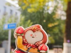 -北京稻香村(零号店·廿四节气馆店)