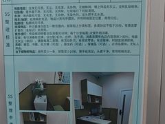 -瑞派康怡24h宠物医院·犬猫医疗中心·微创绝育(瑞景分院)