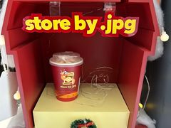 -JPG canteen(广州东山口店)