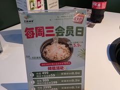 -烹然四季椰子鸡火锅(姚家园万象汇店)