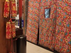 -那家老院子(云峰街店)