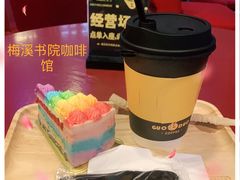-GuoDuo·Coffee果朵咖啡(梅溪书院店)