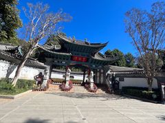 -黑龙潭公园
