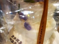 -幸福西饼生日蛋糕·下午茶(光明店)