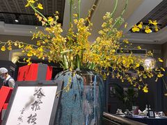 -翠府(翠湖北路店)