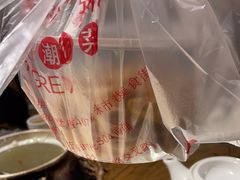 -潮中人·潮州菜(益乐路店)