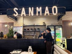 -三猫黑鱼花(南大店)