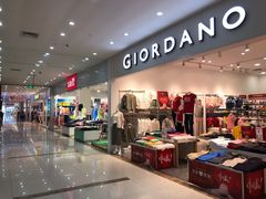 -海珠新都荟城光荟(海珠店)