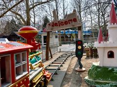 -朝阳公园游乐园