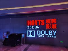-银泰百货(厦门国贸中心店)