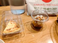 -团子君寿司·茶