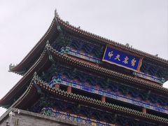 -鼓楼夜市