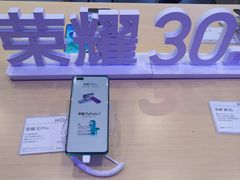 -龙湖南京江北天街