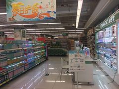 -华润万家超市(锦江翡翠城店)