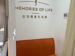 -海马体照相馆(万菱汇店)