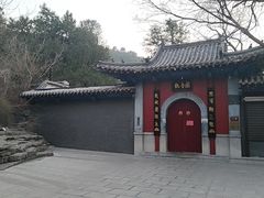 -千佛山风景名胜区