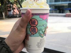 -茶颜悦色(岳麓山顶店)