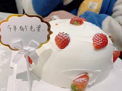 -三玛璐酒楼(汉口路店)