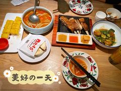-西北45°(世茂广场店)