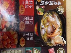 -吉野家(黑牛城道店)