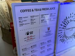 -Green Option(官舍店)