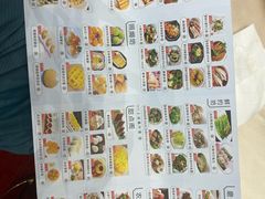 -聚福宝合苑食府(南头镇店)