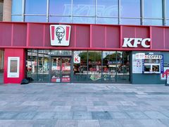 -肯德基(天津奥城店)