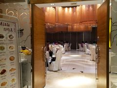 -满江红大酒店(城站店)